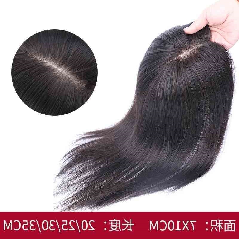 

wig Wig girl bangs top lady real patch covering white long hair sparse, 7*10*20cm