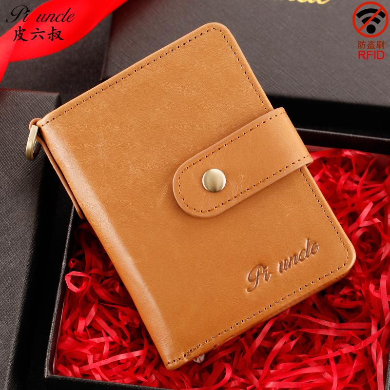 

Wallets Genuine Leather Mens Cow Men Short Wallet Coin Pocket And Cards Holder High Quality Money Purses For Male, Red;black