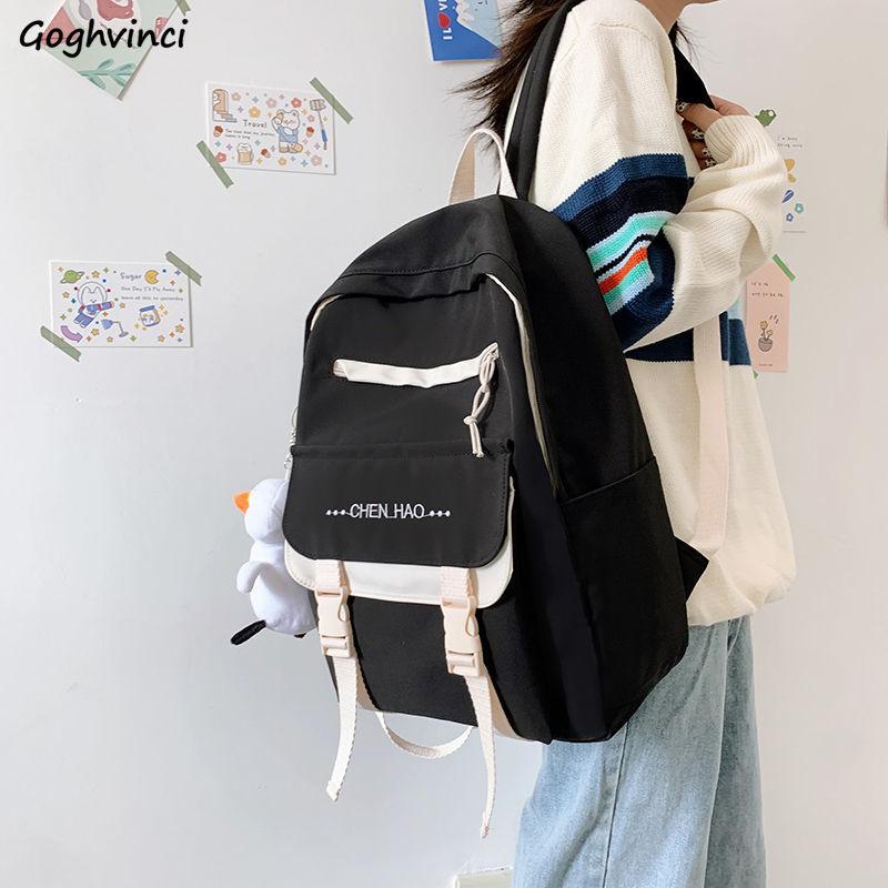 

School Bags Women Casual Patchwork Backpack Student Kawaii Cute College Bag Girls Fashion Travel Nylon Rucksack Harajuku Leisure