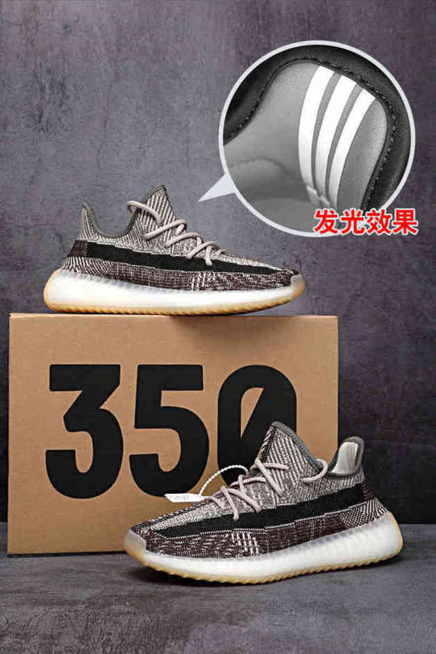 

350 yeesy 3m shoes friday beluga sneakers butter fro women static zebra blue tint 2.0 sesame cream turtle dove pirate moonrock oxford tan bl