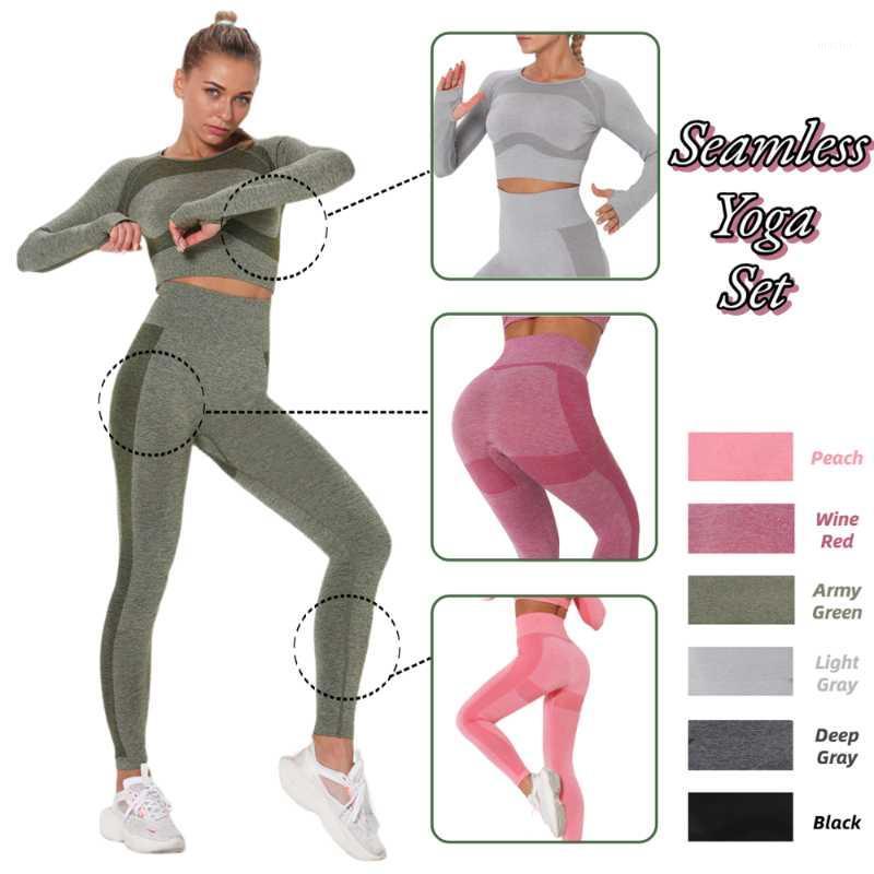 

Women Seamless Yoga Set 2 Pcs Sexy Hollow Hip Lifting Long Sleeve Crop Top High Waist Leggings Biker Clothes Wrokout Sports Suit Outfit, Pink