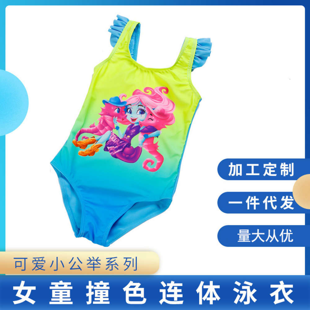 

Children's suit Children's women's sleeveless one-piece girl's swimsuit, Black