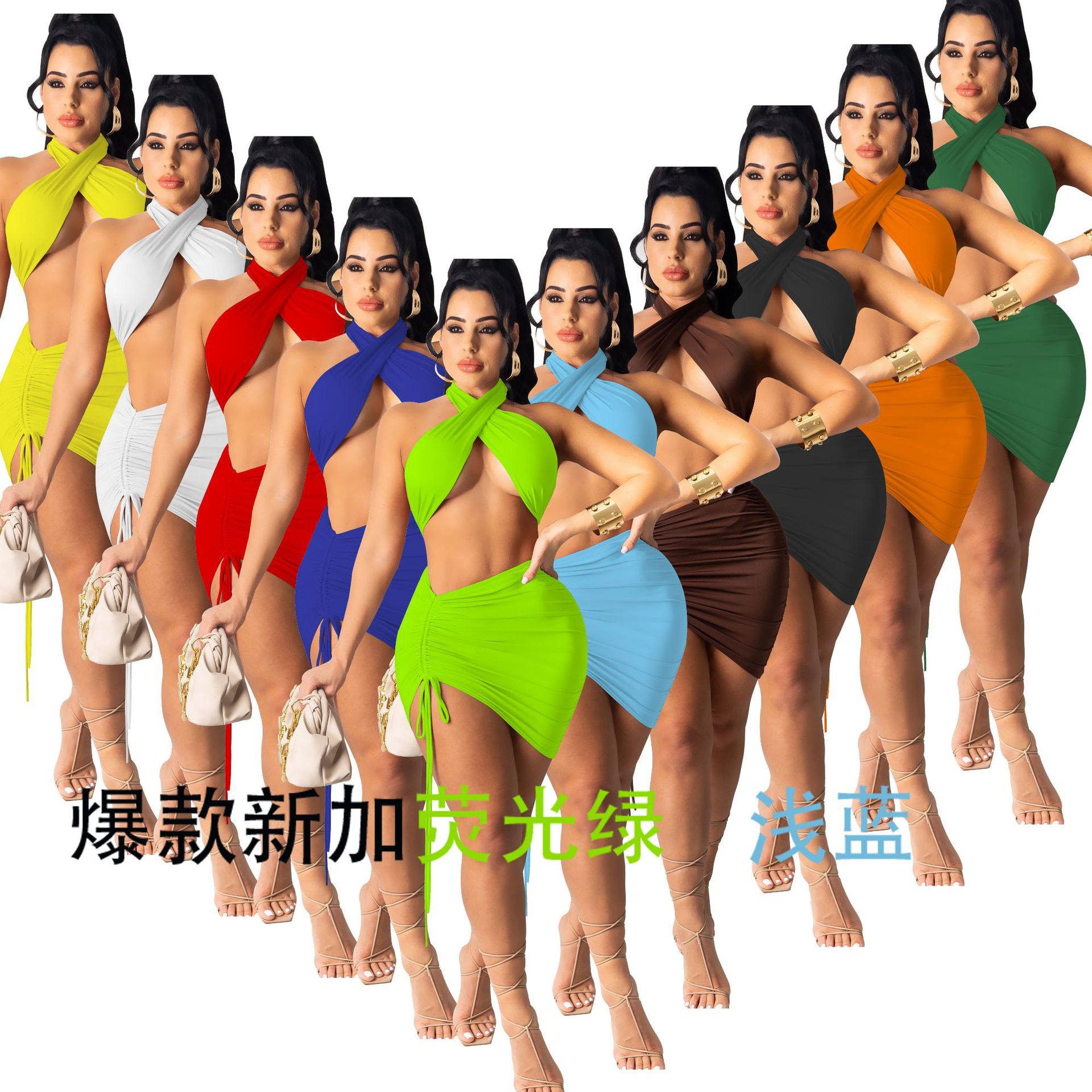 

Women clothes tracksuits yoga fashion chest wrap+mini skirt 2pcs casual sports set Outfit Yogawear Shortswear tracksuit nightclub Sweatsuits, See the below