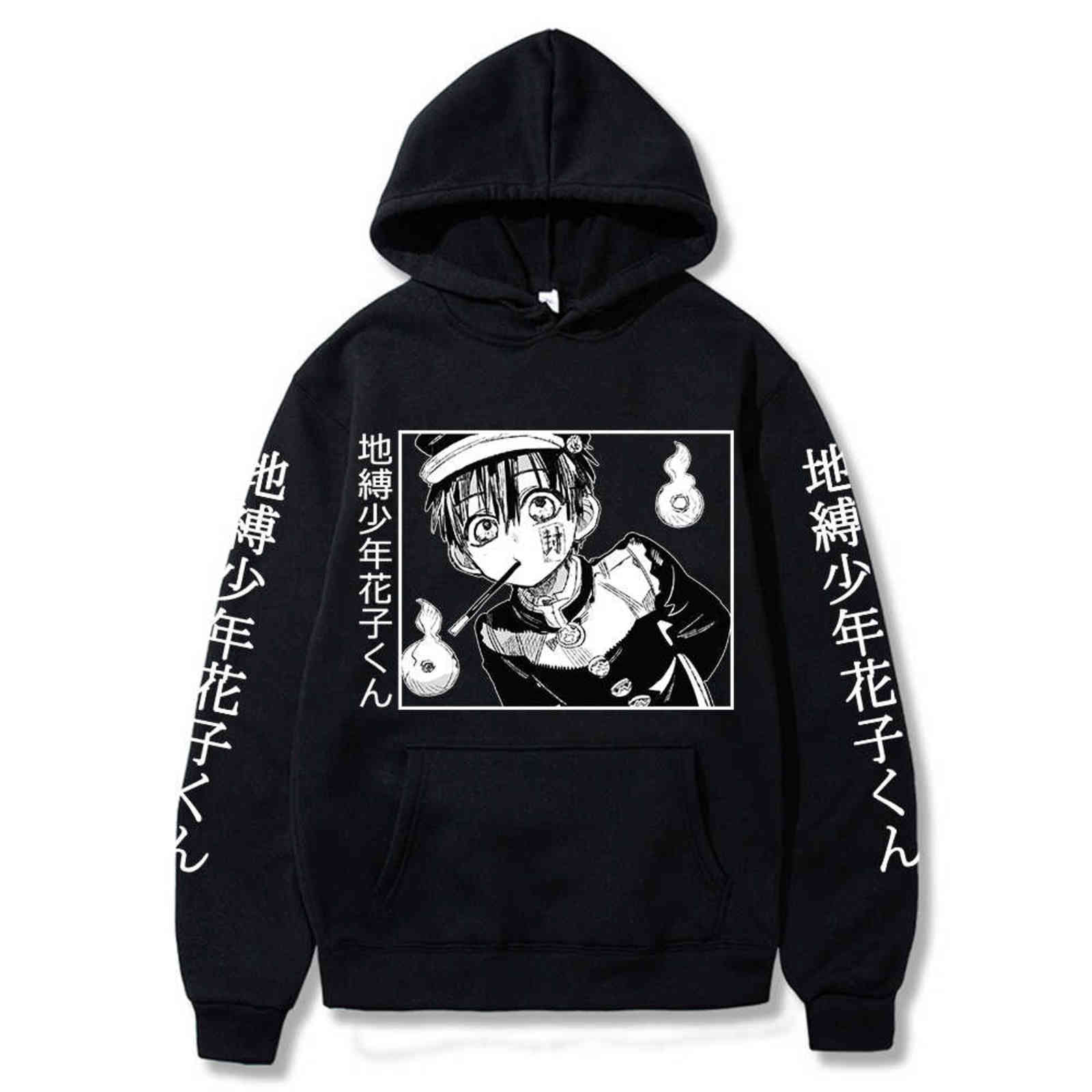 

2020 Harajuku Toilet-Bound Hanako-kun Hanako Kun Hoodies Pullover Cosplay Hooded Sweatshirt Streetswear Long-sleeved Hoodies Y1109, Black