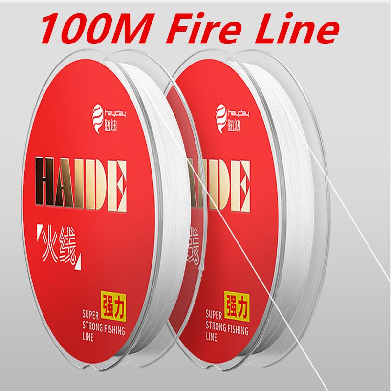 

Fire Line Fused Braid Smoke 10.5LB-49.6lb Multifilament Fishing For Beading Pesca Bea USA Fireline