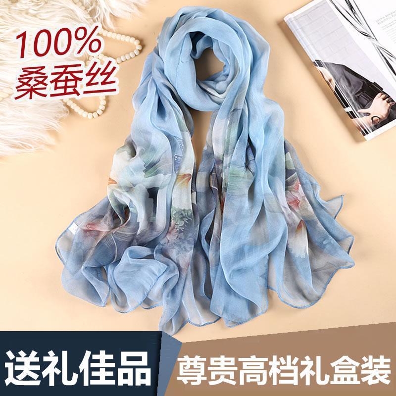 

Scarves 100% Silk Women's Long Versatile, Blue;gray
