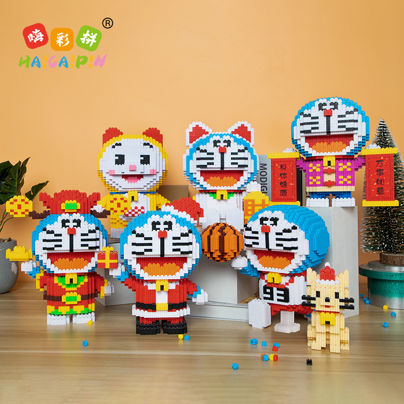 

Hi Colorful Adult High Difficulty Splicing Building Blocks Childrens Toys Wholesale Officially Authorized Doraemon Pokonyan, 18022 ingot god of wealth