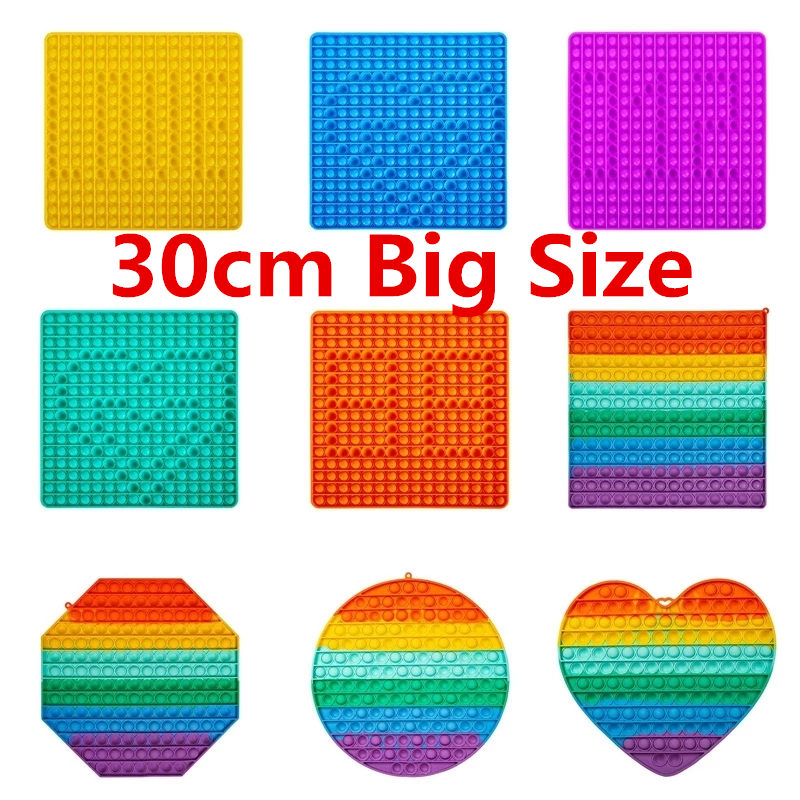 

30cm!!1 Big Size Fidget Toys Square Antistress Toy Bubble Figet Sensory Squishy Jouet Pour Autiste For Adult Kids Gift