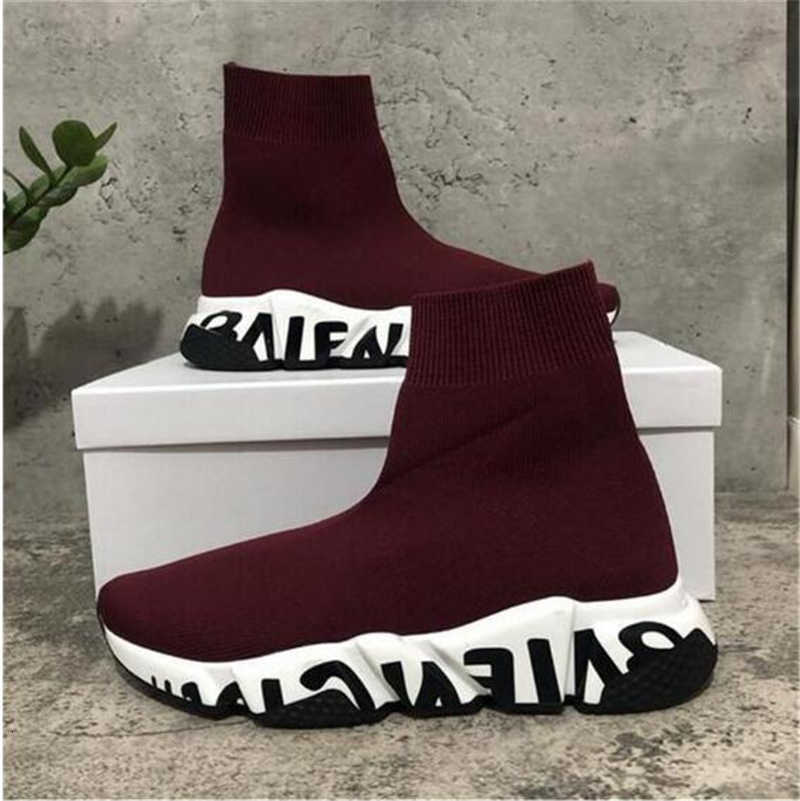 

With Box Top Quality Paris Mens Womens Casual Shoes Speed Trainers Knit Sock White Black Khaki Watermark balencaiga sneakers shoes, 08