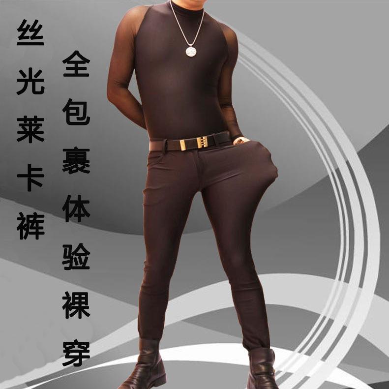 Lycra Pants Men Australia | New 