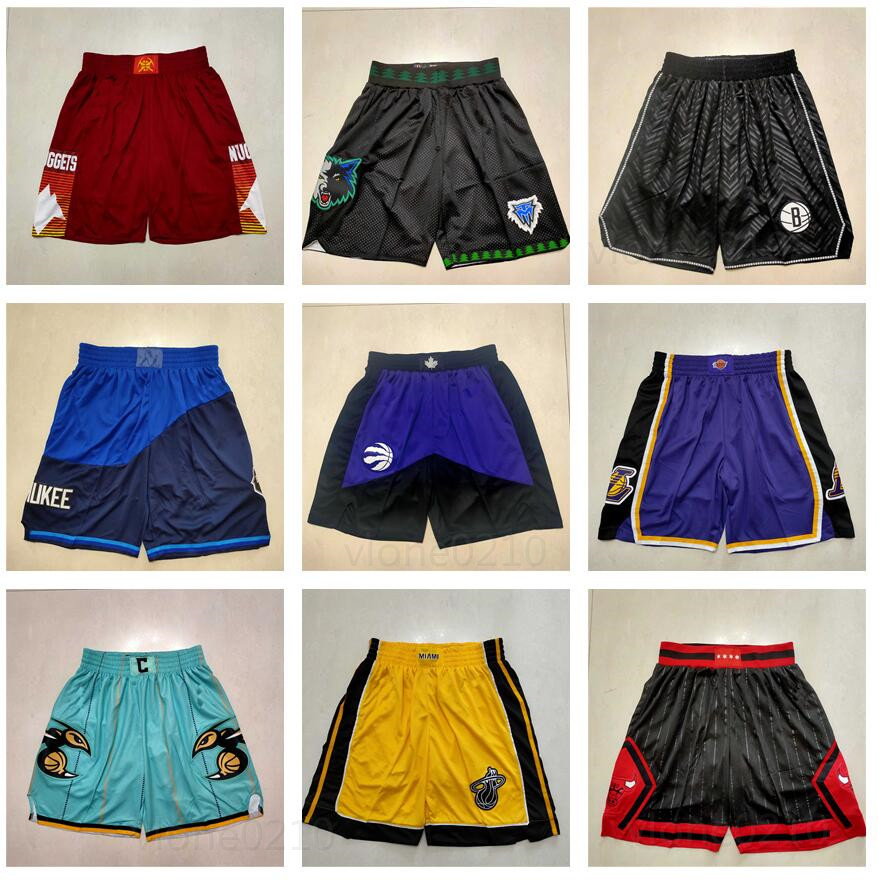 

Men's Fashion Casual Sports Shorts Bucks Heat Lakers Timberwolves Raptors Team, White;black