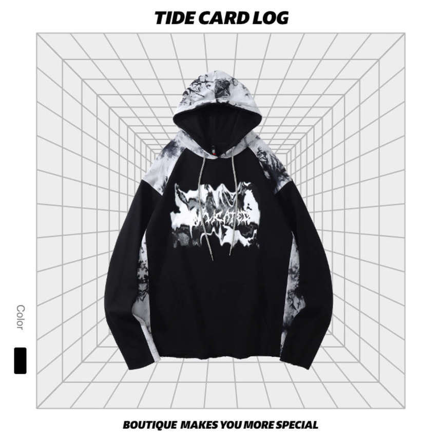 

autumn tie dyed stitched Hooded Sweater high street dark tide Paitou hat men's and women's top, Black