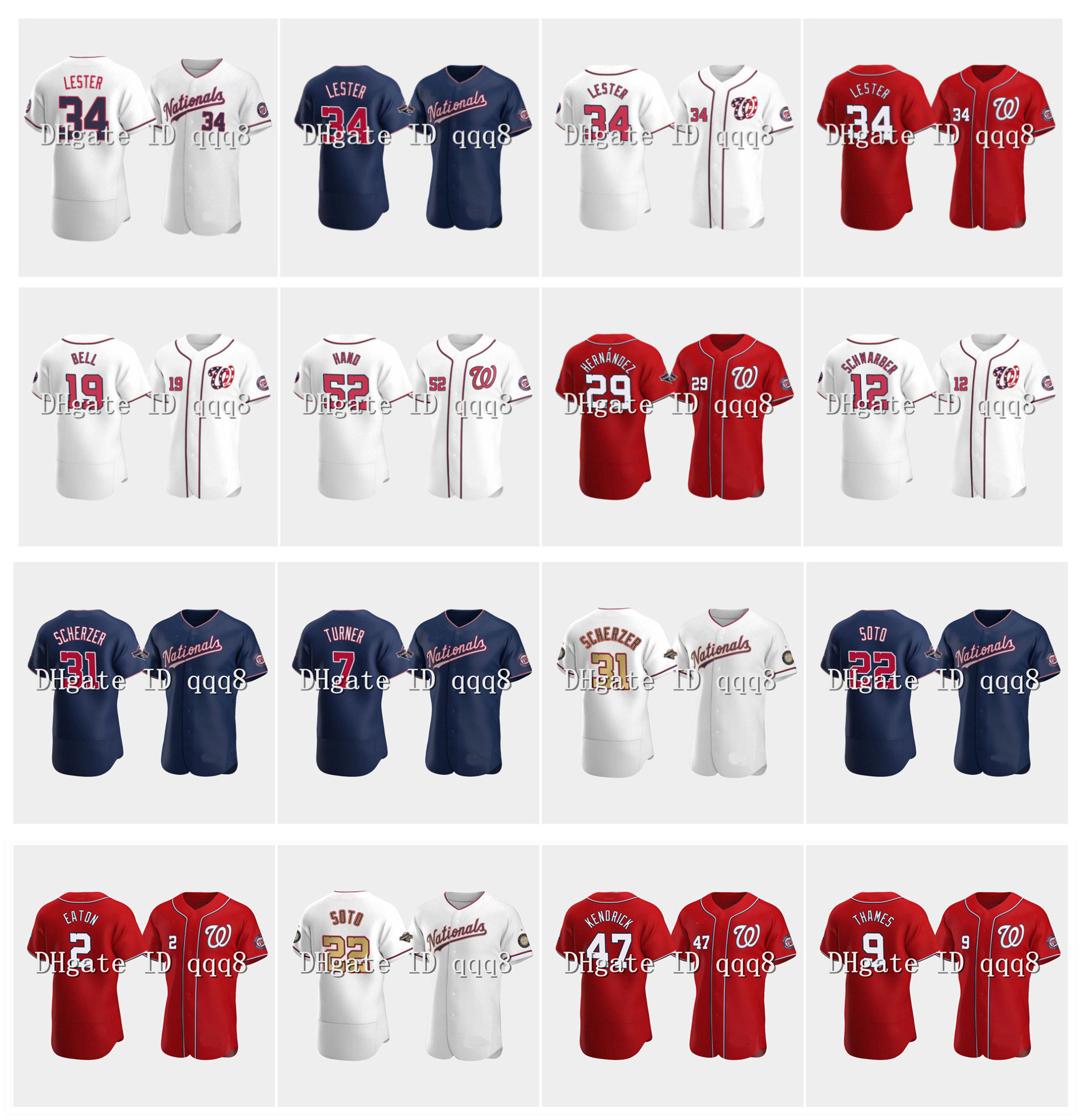 

2021 Washington Juan Soto Jersey Jon Lester Josh Bell Kyle Schwarber Ryan Zimmerman Trea Turner Max Scherzer Dakota Bacus Patrick Corbin Bra, Blue;black