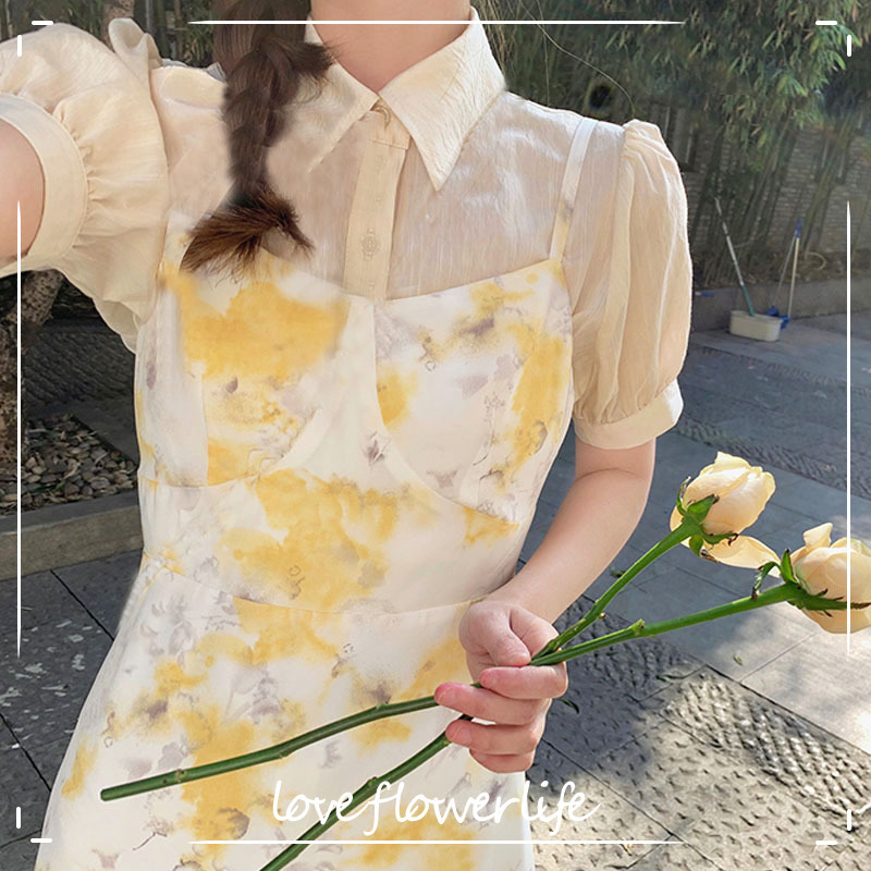 

Elegant Vintage Fairy Dress Women Short Sleeve Slim Kawaii Floral Dress Short Sleeve Dress Korean Summer Chic 210521, Yellow