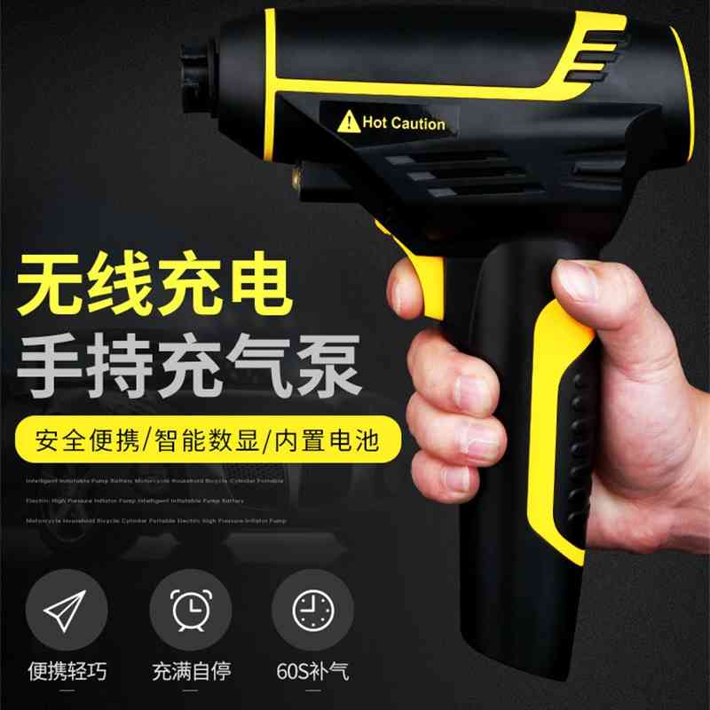 

Intelligent digital display hand held USB charging car bicycle electric pump12