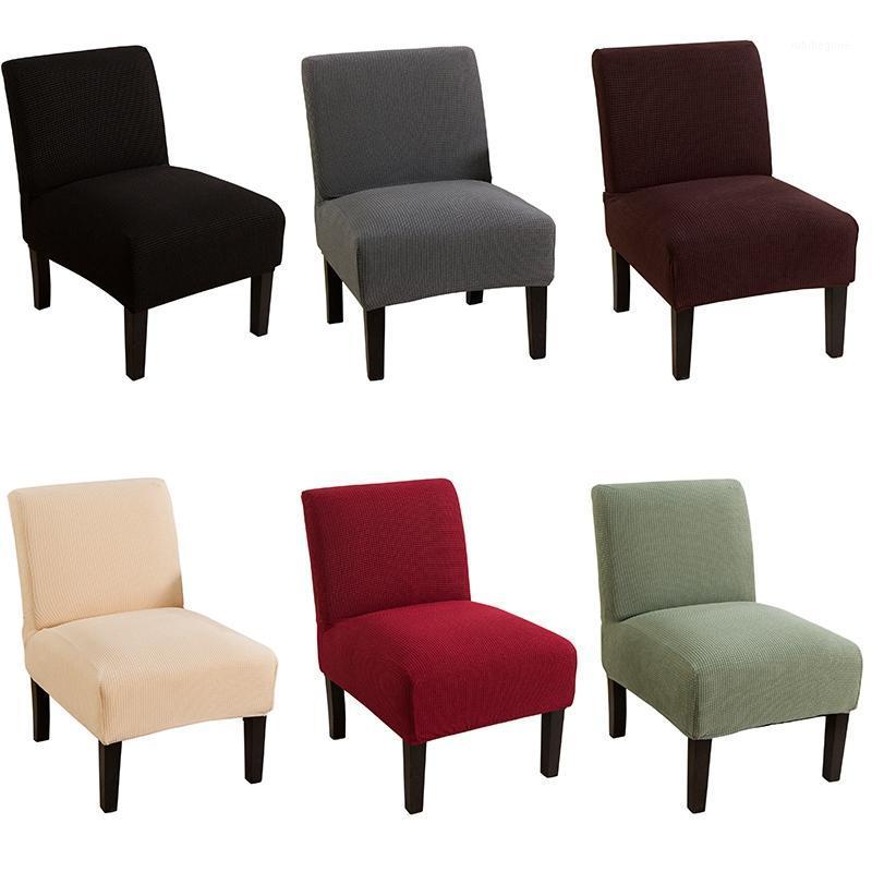 

Jacquard Armless Chair Cover Stretch Accent Slipcover For Living Room Spandex Seat Elastic Furniture Protective Case Covers