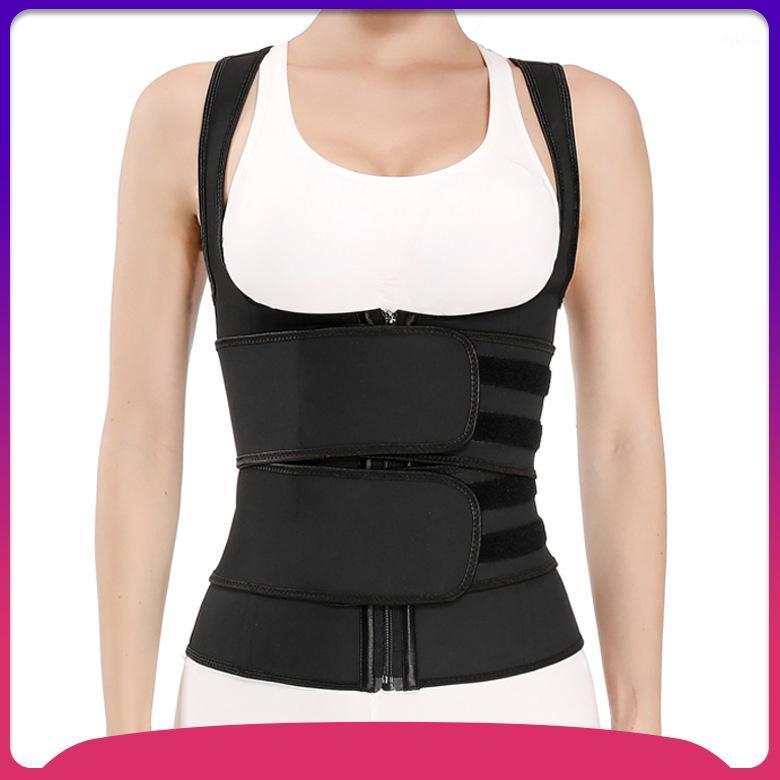 

Latex Bodice Adjustable Shoulder Straps Garment Waistline Vest Plastic Zipper Waist Reinforced Rubber Clothes Bustiers & Corsets, Black