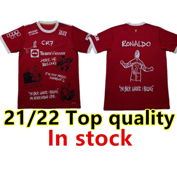 

RONALDO Back special edition Manchester soccer jersey 21 22 UNITED SANCHO POGBA CAVANI MARTIAL UTD VAN DE BEEK B. FERNANDES RASHFORD LINGARD GREENWOOD football shirt