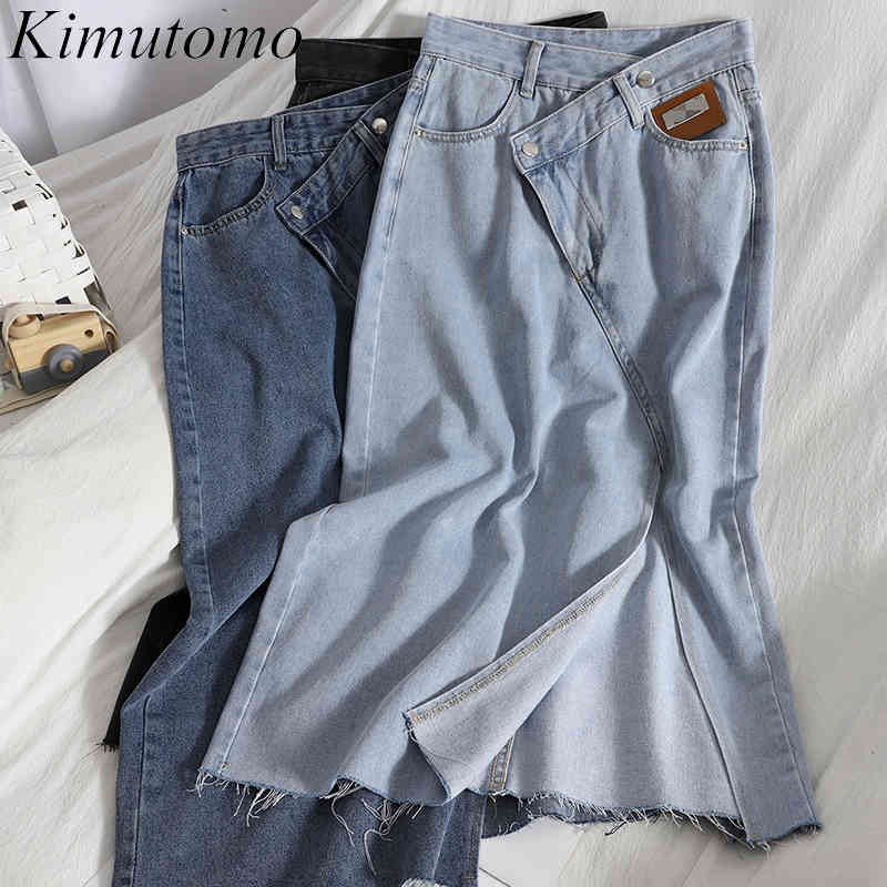 

Kimutomo Elegant Irregular High-waisted Skirt Women Summer Korean Fashion Split Breasted Pockets Denim Skirt Female 210521, Light blue