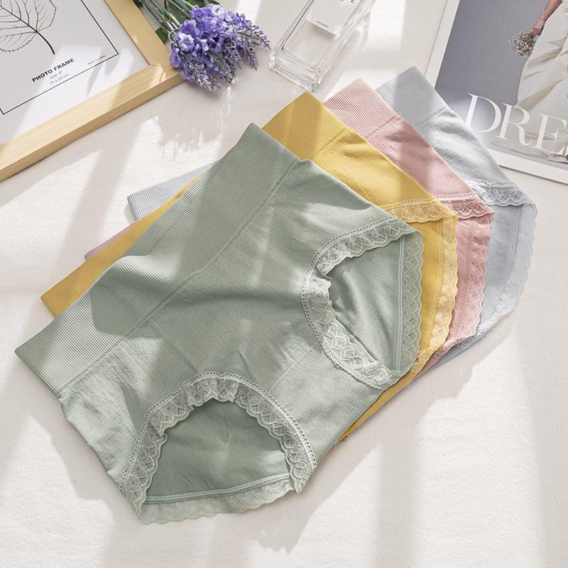 

Women's Panties Solid Color Lace High Waist Briefs Cotton Underpants Seamless Underwear For Women Menstrual Female Lingerie, Black