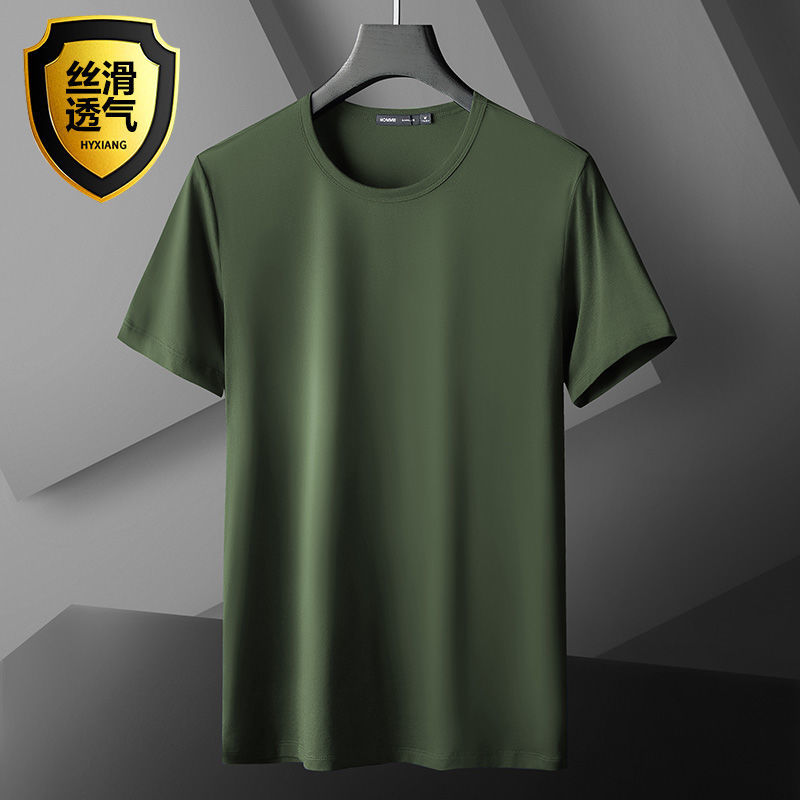 

22 Modal Cotton Short Sleeve soccer Jersey Men's Summer Trend Pure Color Ice Silk Crew Neck Base Football Shirt, Black;yellow