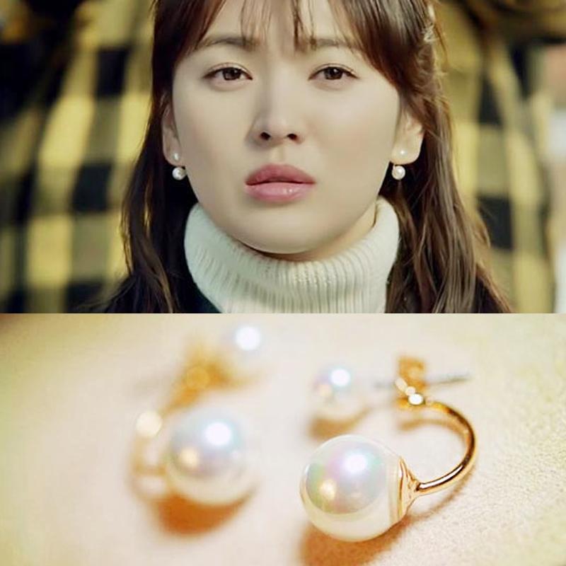 

Dangle & Chandelier Rear Pendant Pearl Earrings For Women Ins Metallic Titanium Steel Gold Color Girls Korean Jewelry