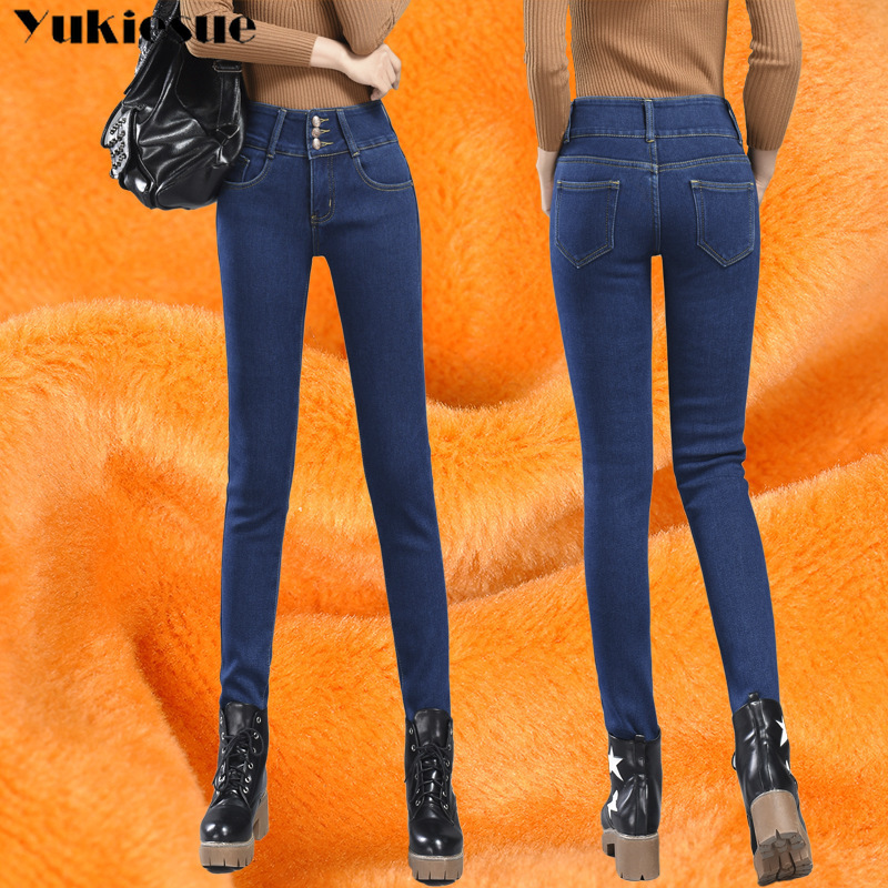

winter warm fleece thick high waist mom jeans woman denim pencil pants jean femme mujer womens jeans for women Plus size 210519, Black with velvet
