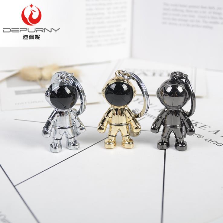 

Space robot key chain car men metal waist key pendant creative free to send, Silver