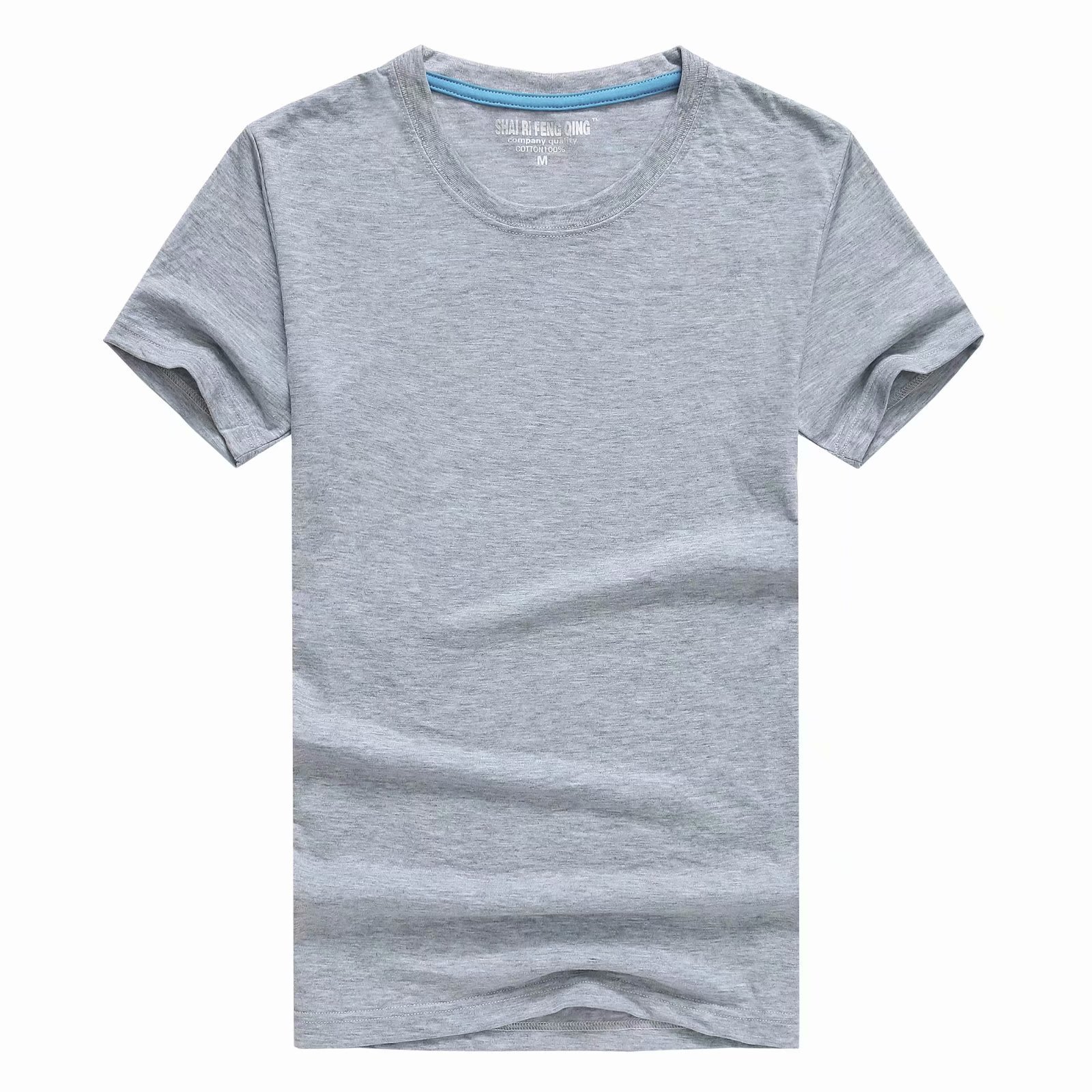 

Summer Casual Solid T-Shirt Men O-neck Basic T-shirt Male Short Sleeve tShirt for Men Tops Tee Fitness T-shirts, Sky blue