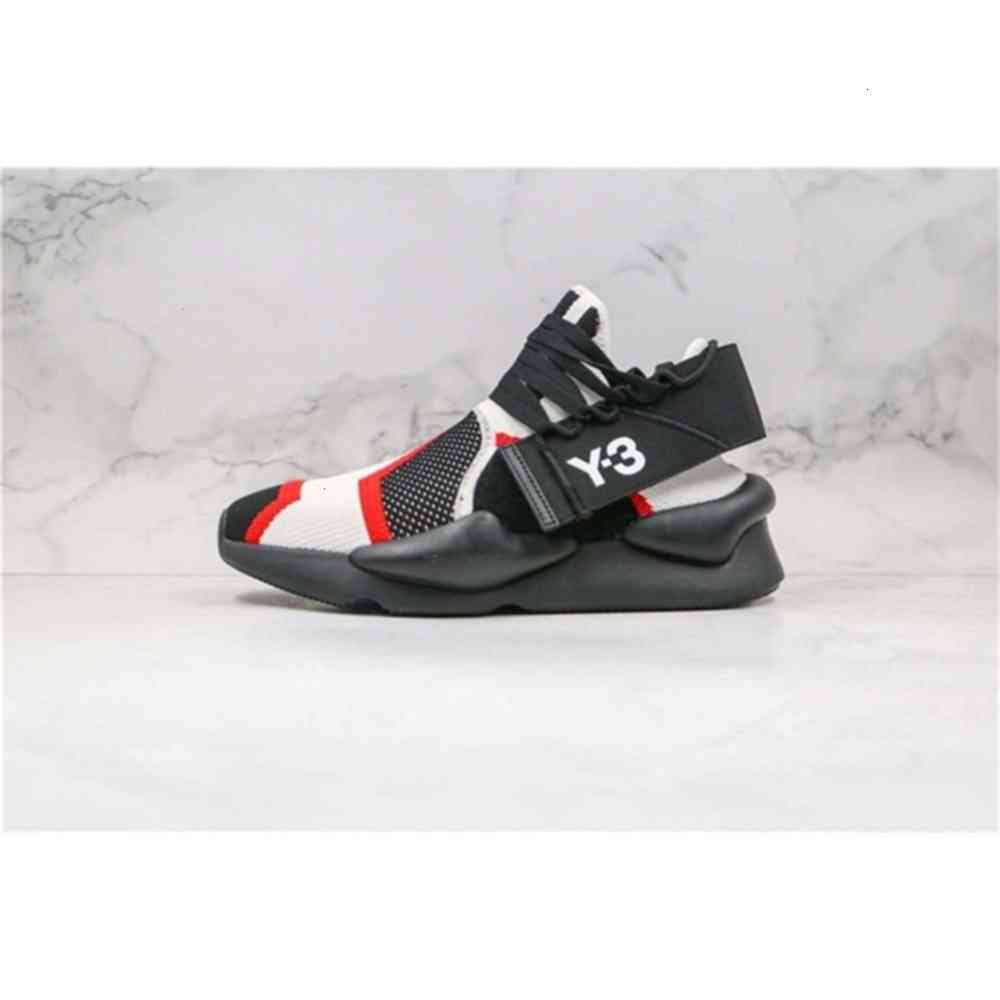 Cheap Bulk Y3 Trainers UK free delivery 