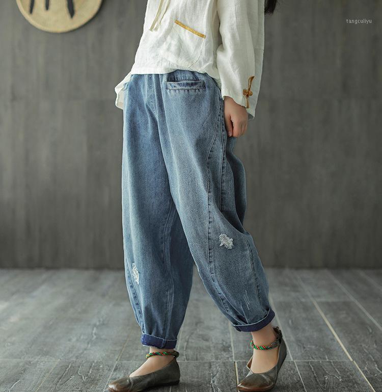 

Women's Jeans 2021 Spring Autumn Women Elastic Waist Loose All-match Denim Pants Casual Ladies Pocket Hole Bleached Retro Trousers, Blue