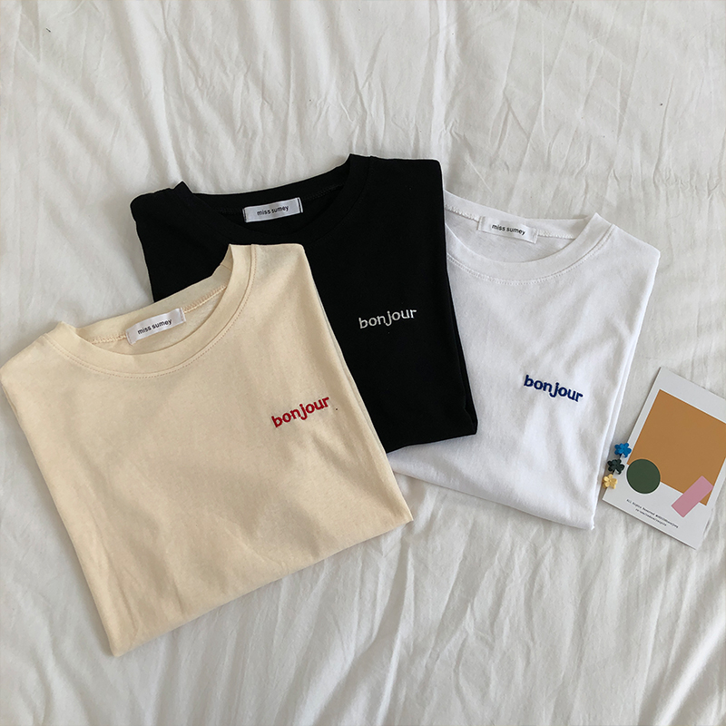 

3 colors summer korean chic style letter embroidery short sleeve loose t shirts womens tee shirt femme women tops (X238), White
