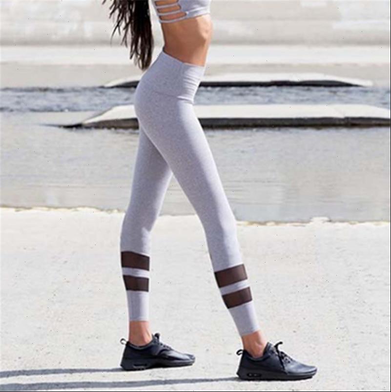 

Womens Leggings High Waist Mesh Slim Fitness Women Stitching Stretch Sexy Leggins Skinny Gothic Pants Spring Summer Sportswear W3, Black