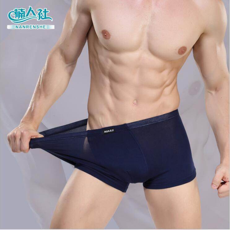 

Underpants Nanrenshe Bamboo Fiber Men's Underwear Boxer Panties Thin U-convex Breathable Bag, Black