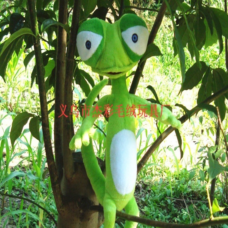 

Little monster Yangzhou plush doll zero wallet cartoon slipper proofing