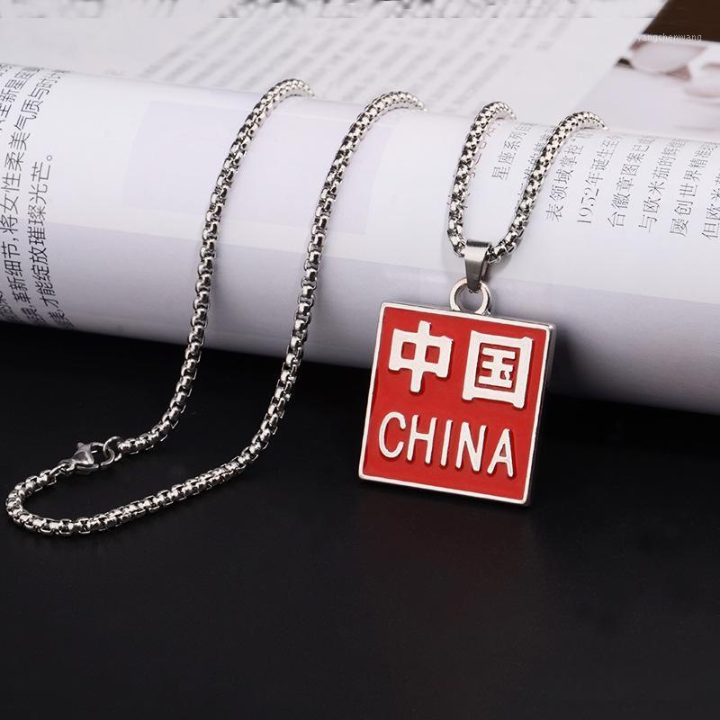 

Chains Necklace For Man Fashion Brand Men's Hip Hop Street Couple Personality Necklaces Gothic