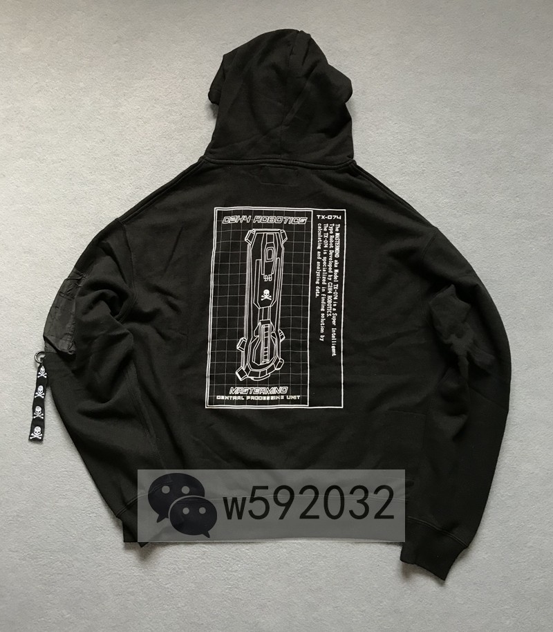 

C2H4 MMJ master/mind Japan Limited cotton terry spaceship helmetylr, Black