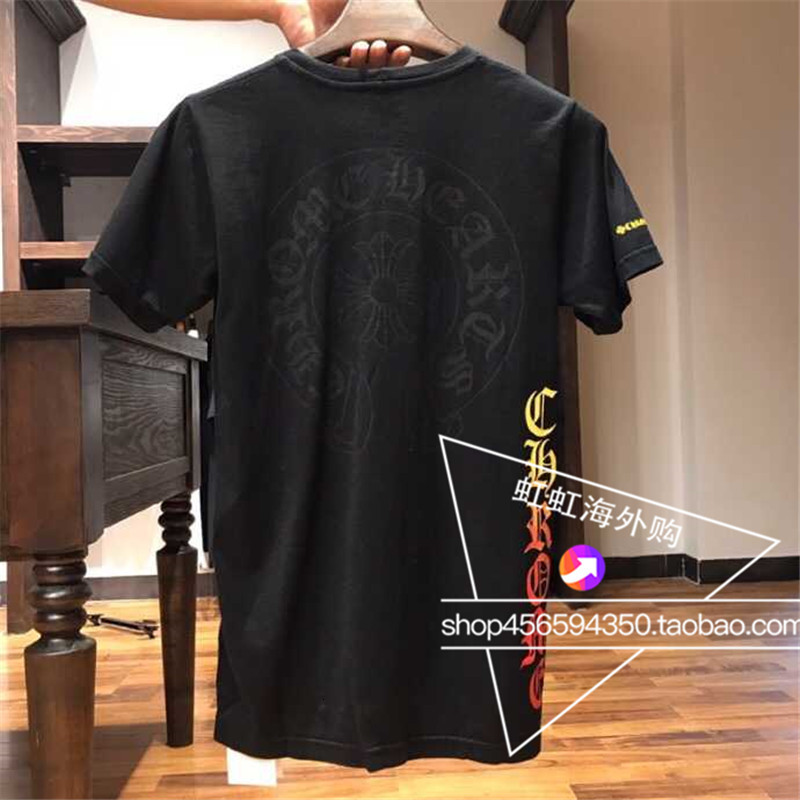 

Brand Chrome Chao Hearts Croxin Horseshoe Ring Color Cross Sanskrit Men's and Women's Short Sleeve T-shirt, White;black