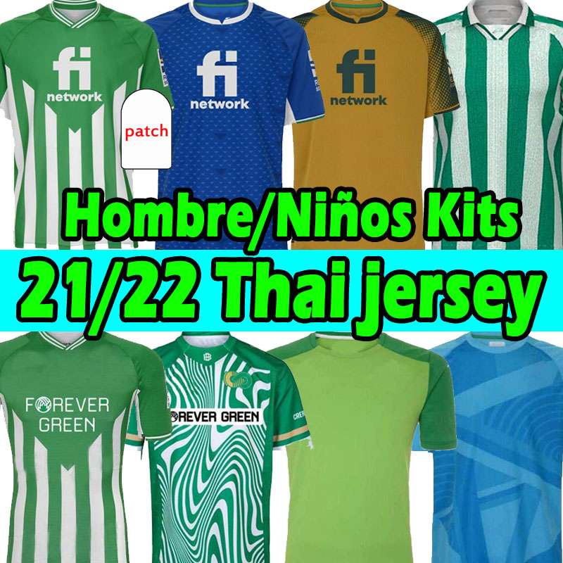 

2021 2022 REAL Betis soccer Jersey JOAQUIN Loren BOUDEBOUZ BARTRA A.GUARDADO Goalkeeper jerseys CANALES Commemorative Edition Fekir 21/22 Men KIDS football shirt, 21 22 home kids