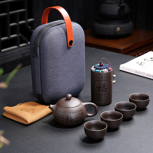 

Purple Clay Kung Fu Teapot 230ml Chinese Porcelain Yixing Zisha Tea Pot 4 Cups Kung Fu Travel Tea Cup Handmade Tea Pot Cup Set
