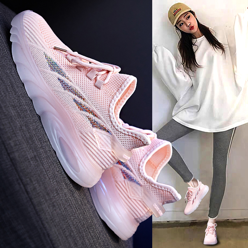 

Mesh Running shoes Womens Trainers Breathable and lightweight Jogging Walking Sports Sneakers Men Women