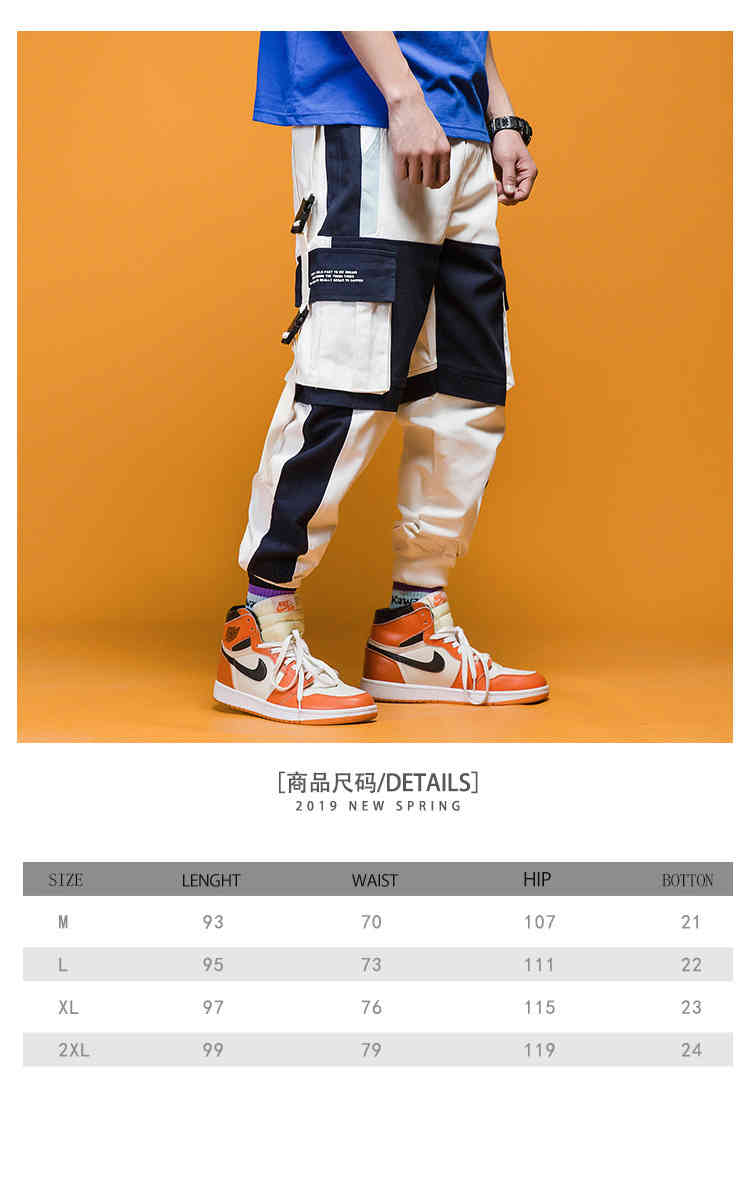 Compra Pantalones Vaqueros Para Mujer Bolsas Laterales Para Hombres Cargar  Liebre Pantalones 2021 Cintas De Hip Hop Negro Casual Male Joggers Moda  Streetwear Barato | Entrega Rápida Y Calidad | Es.Dhgate
