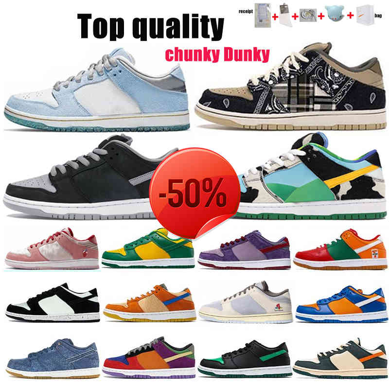 

SB DUNK Travis Scotts Running Shoes Strange LOVE Red Green White Brand Black Parachute Beige Men Women Skate Sports Size 36-46 With Half