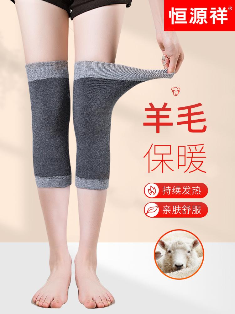 

Tactical Leg Sleeve Volleyball Knee Pads Compression Skate Protection Fitness Support Protector Knie Brace Sports Eg50hx Elbow, Black;gray