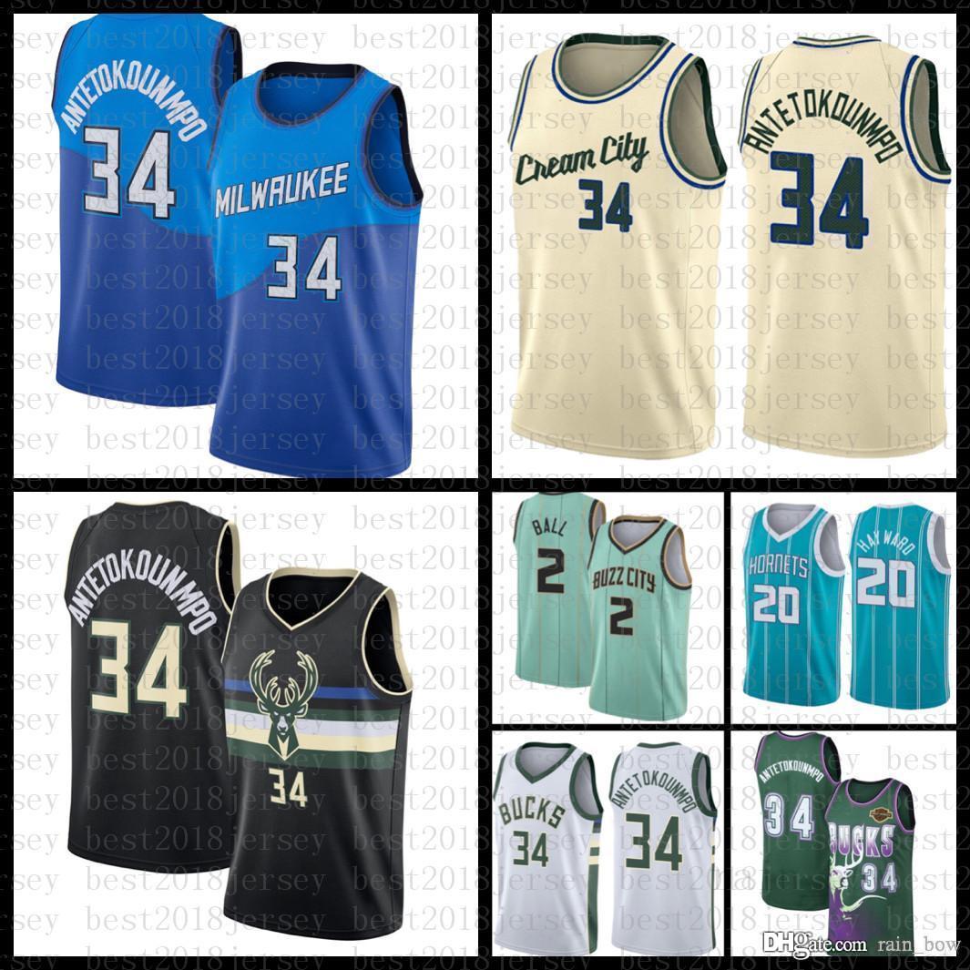 

2021 New Basketball Jersey Milwaukee Buck Mens Giannis 34 Antetokounmpo Ray Allen Mesh Retro LaMelo 2 Ball Gordon 20 Hayward, Black;red
