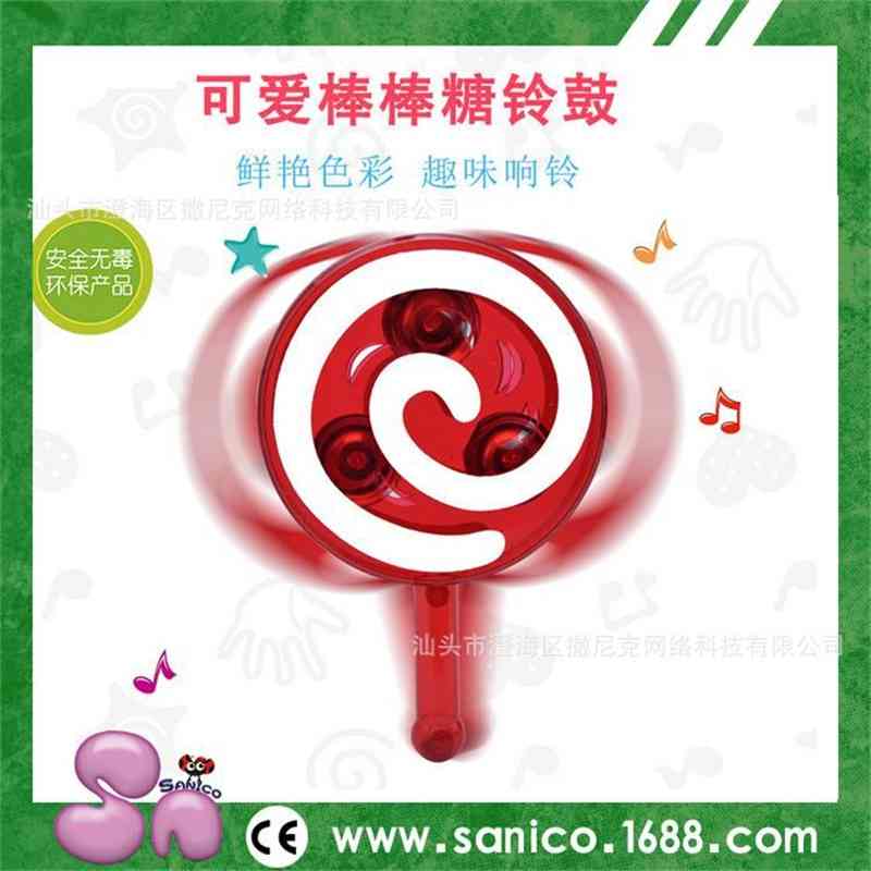 

Cute Ming benzene lollipop ringing baby toy candy color musical instrument gift