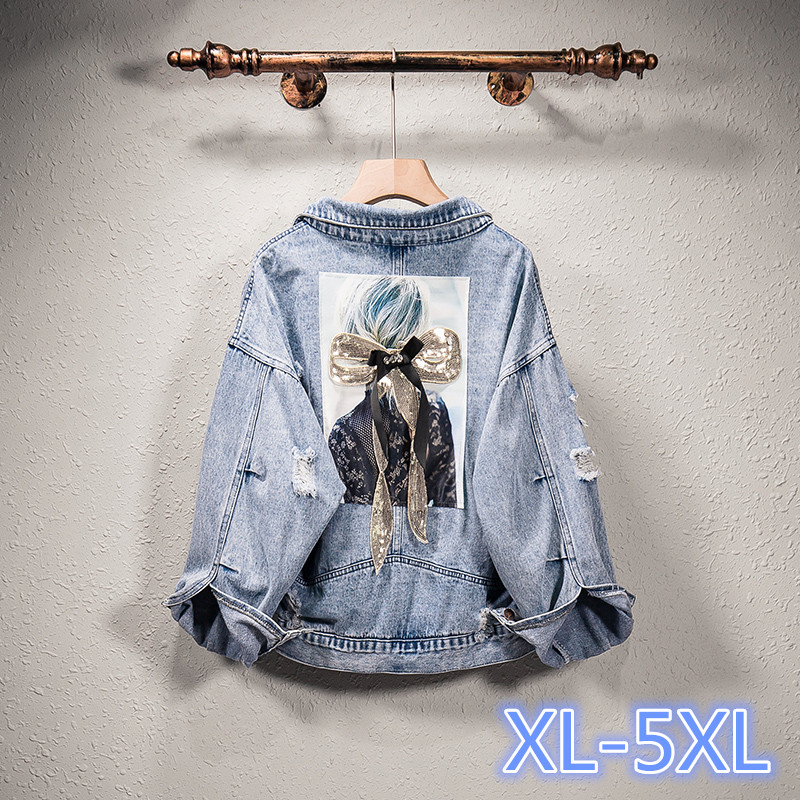 

XL2XL3XL4XL5XL plus size ripped Jeans Jacket Women loose Denim Jacket Femme 2021 korean harakuju Basic Coats womens (N0002), Black;brown