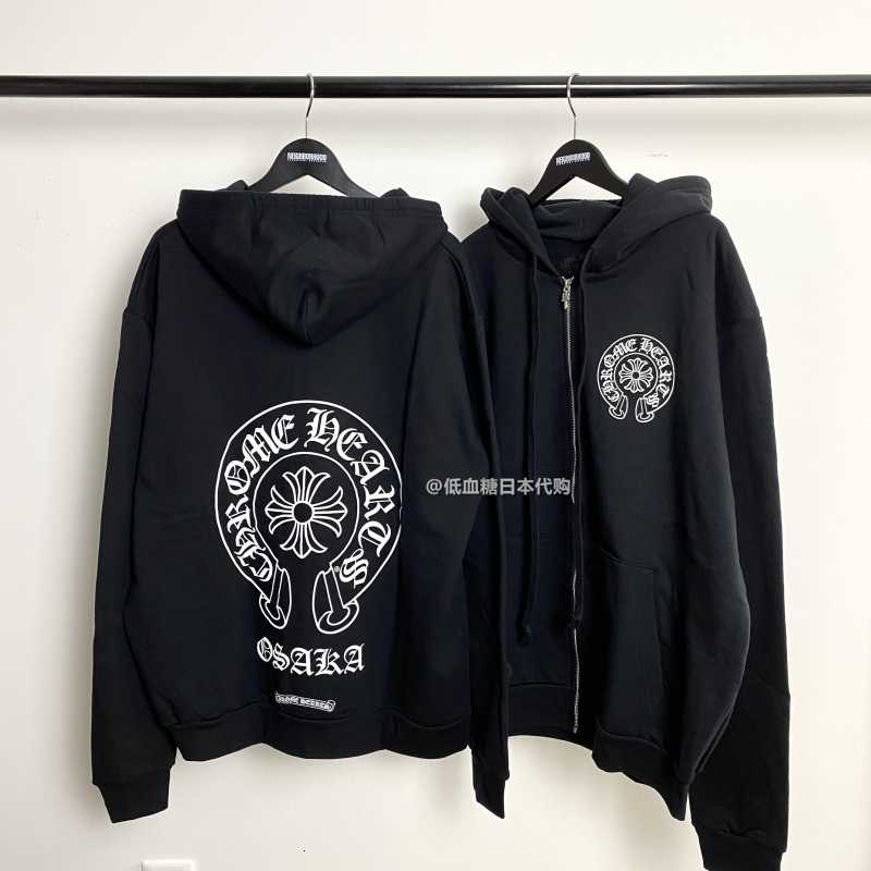 

Chromehearts crosin City limited thick flower arm horseshoe zipper hoodie coat, Black