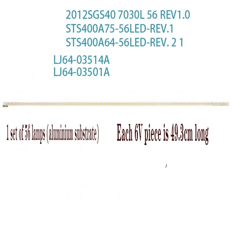 

The Original Lj64-03514a Light Bar Sts400a64_56led_rev.2 LED Panel Lights