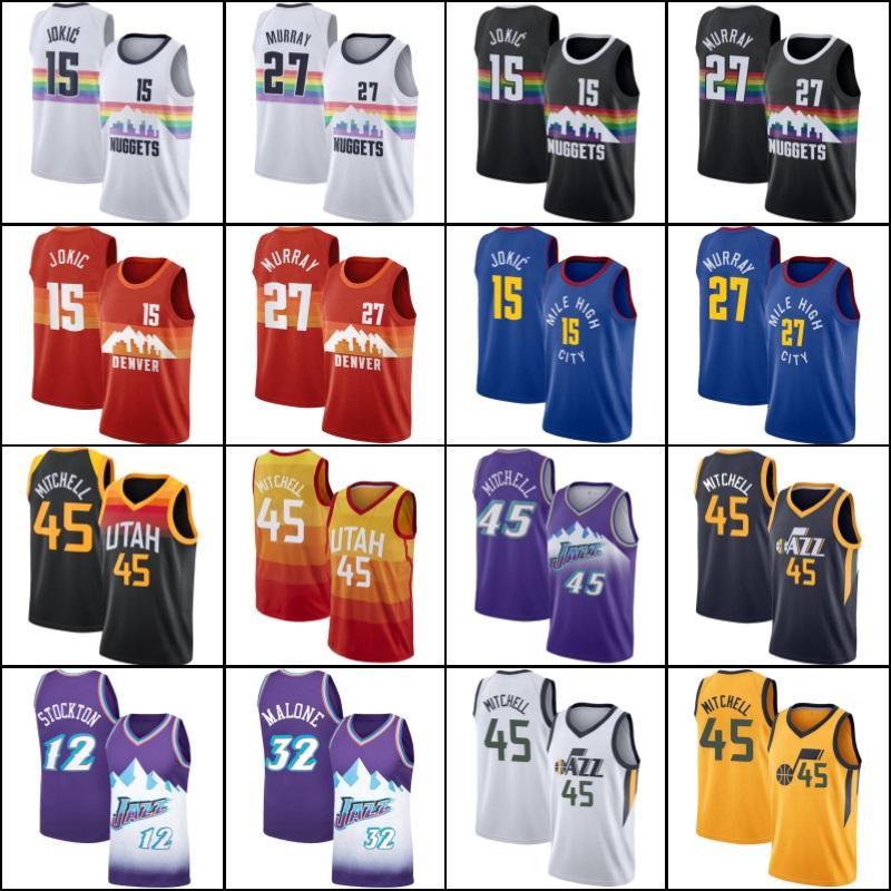 

Denver Nuggets Jersey Nikola 15 Basketball Jokic Jersey Jamal 27 Murray Jerseys 2021 CityEditionJerseys fjhm54